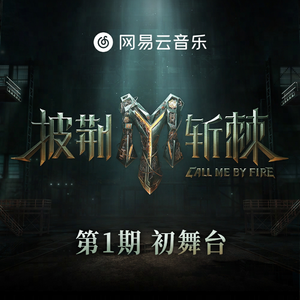 刘涛伦流澡到高潮
