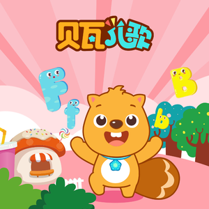 刘涛伦流澡到高潮
