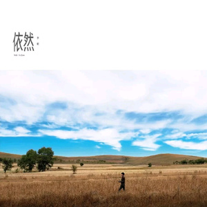 刘涛伦流澡到高潮
