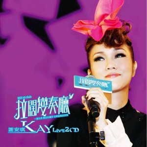 刘涛伦流澡到高潮
