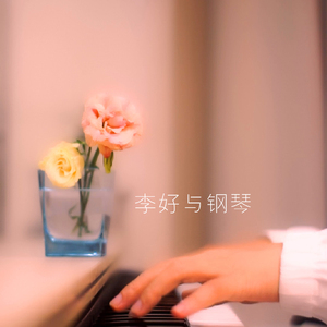 刘涛伦流澡到高潮
