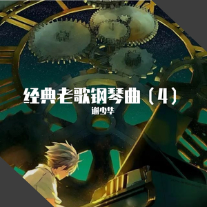 刘涛伦流澡到高潮
